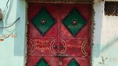 सांकेतिक तस्वीर