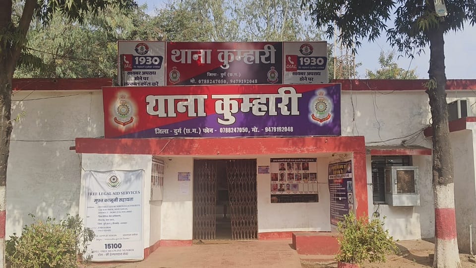 Elderly man beaten to death with sharp weapons and sticks suspect in custody in Durg