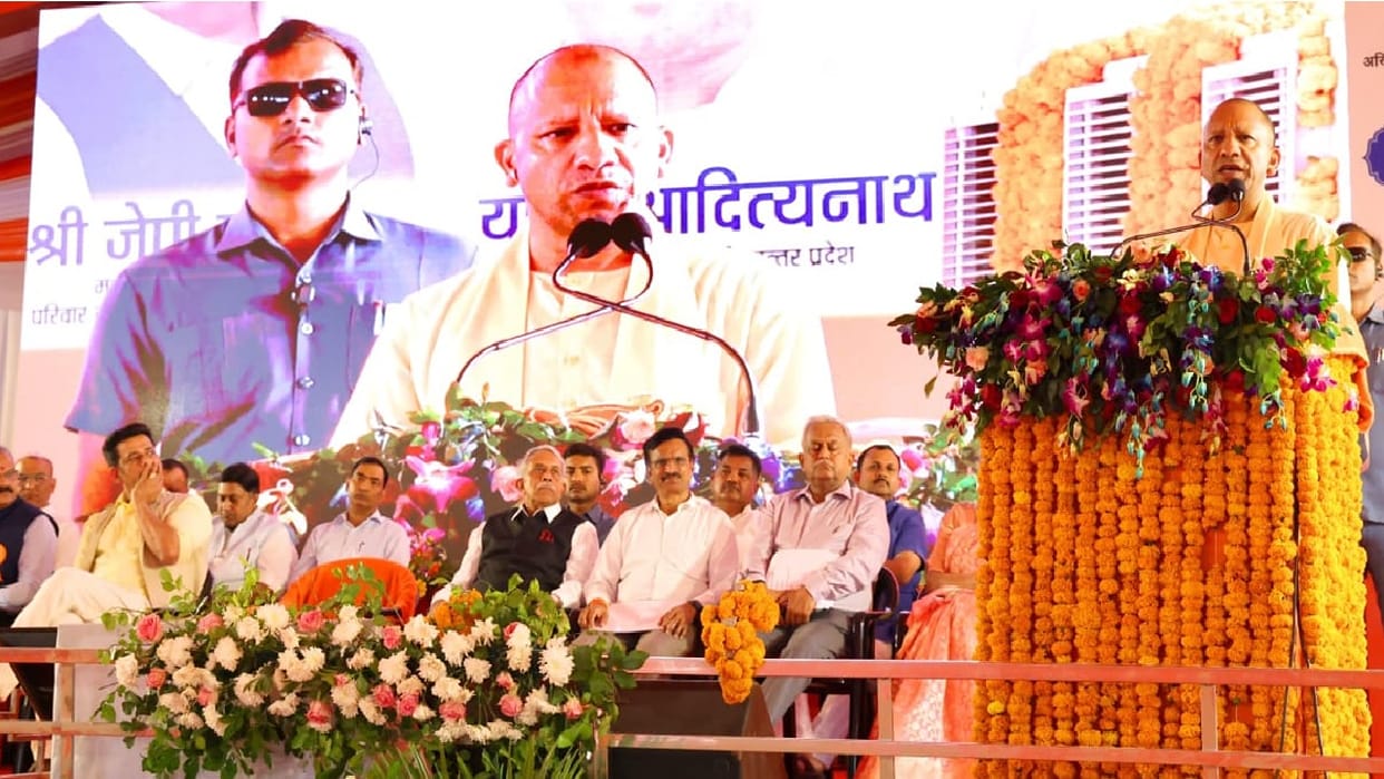 CM Yogi laid foundation stone of a 500 bed capacity rest house in AIIMS