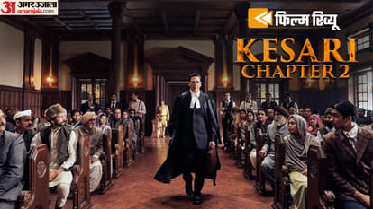Kesari Movie Review in Hindi Karan Singh Tygai Amritpal Singh Bindra Akshay Kumar R Madhavan Raghu Palat