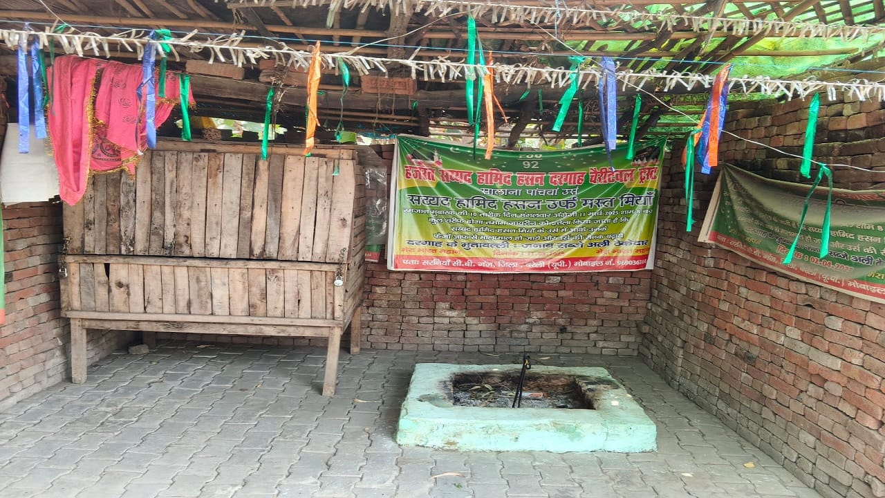 accused of occupying the cemetery land by calling it Waqf property fled from home in Bareilly