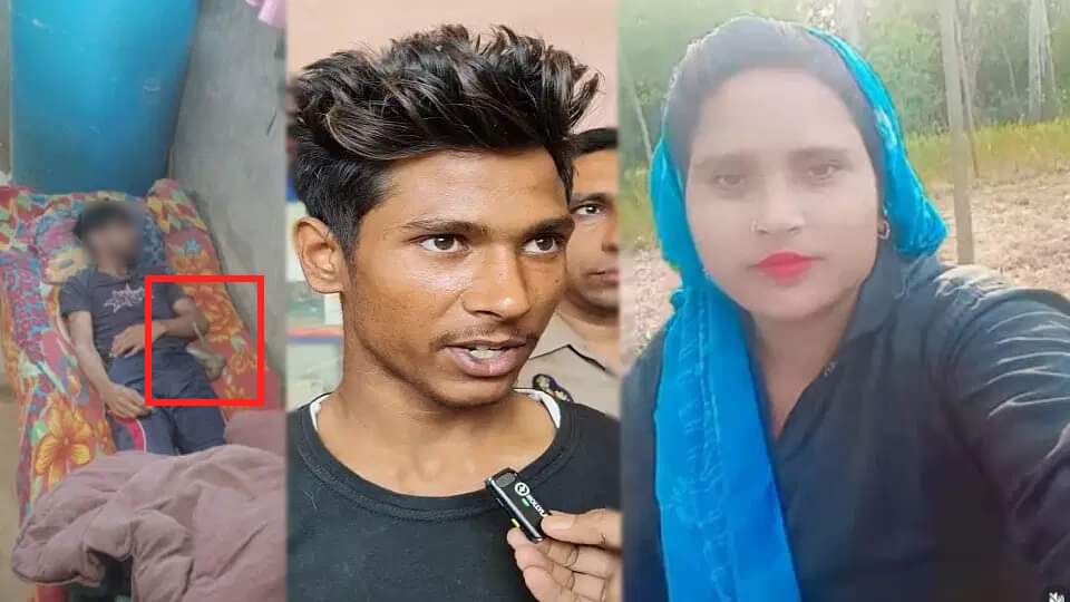 Meerut Amit murder case Mother said Ravita and Amardeep should be given death sentence