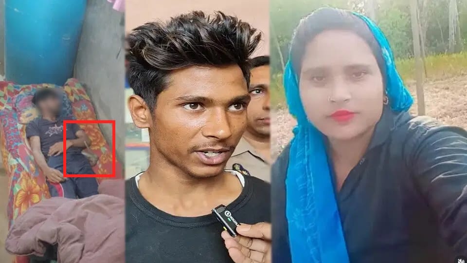 Meerut Saurabh murder amit wife had planned to kill him by getting bitten by a snake crime in meerut news