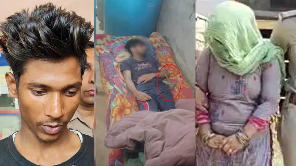 Meerut Saurabh murder wife and lover had made a plan to kill Amit Ten days ago see photos