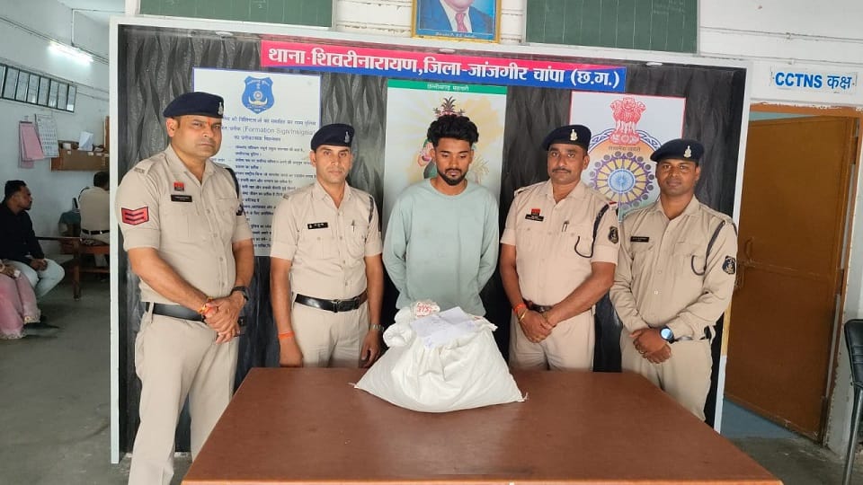 पांच किलो गांजा के साथ युवक गिरफ्तार