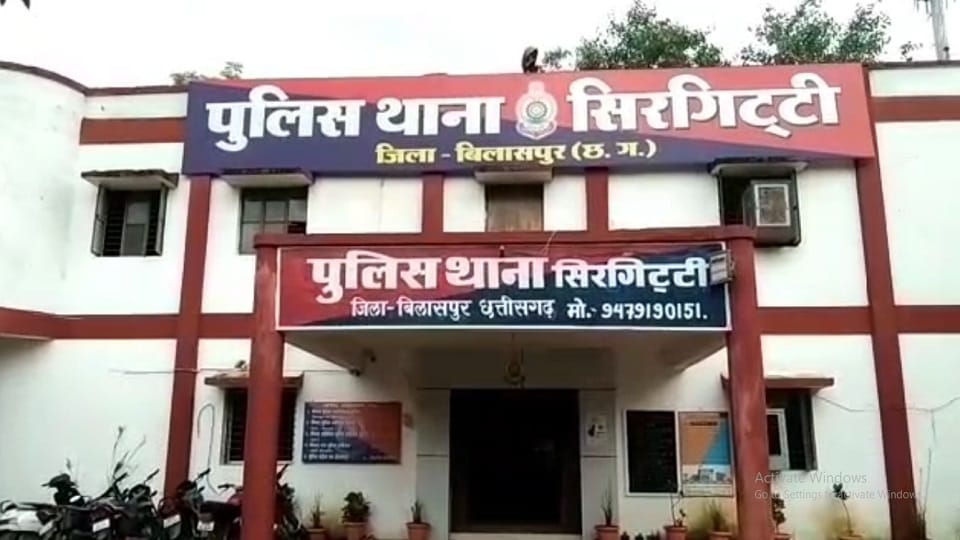 पुलिस मामले की जांच में जुटी