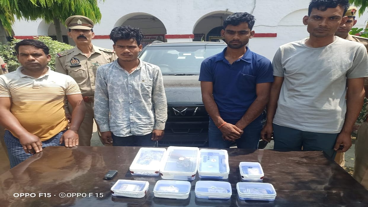 Police arrested four criminals of inter-district gang in Bareilly