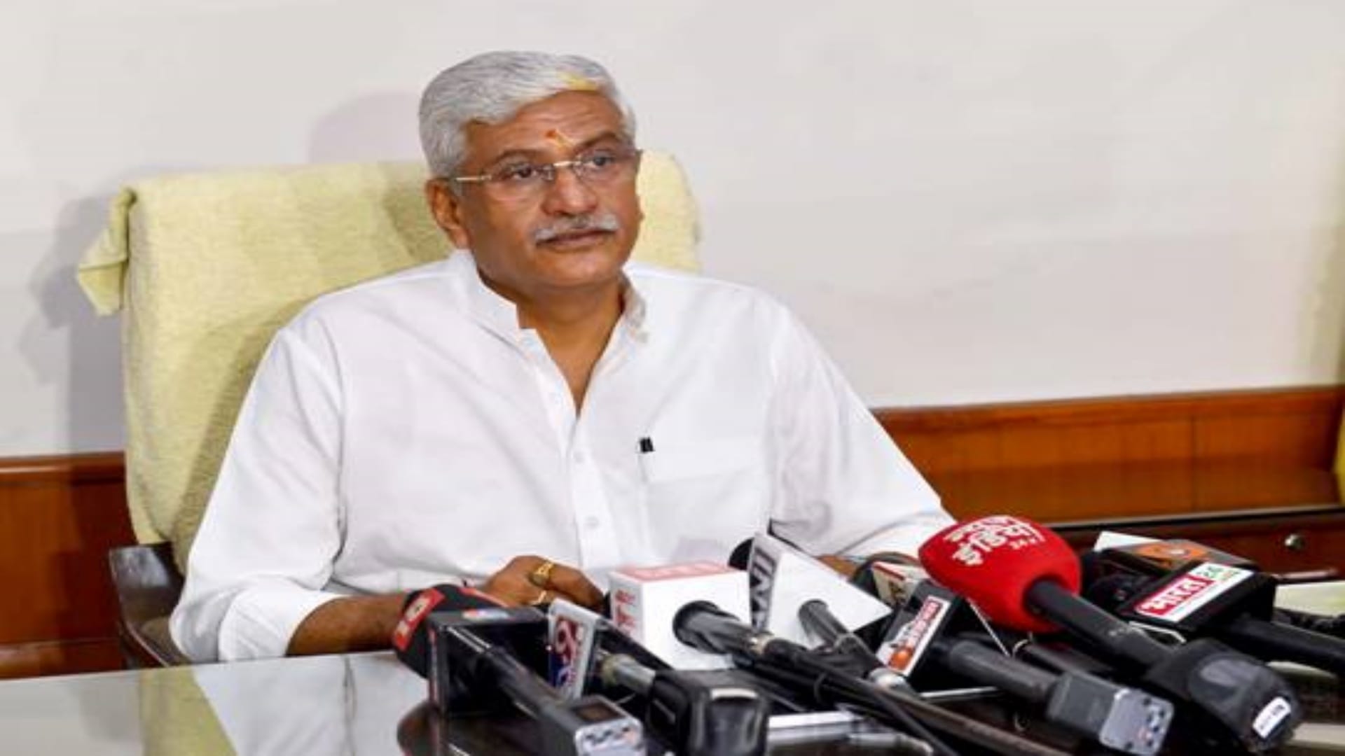 राजस्थान