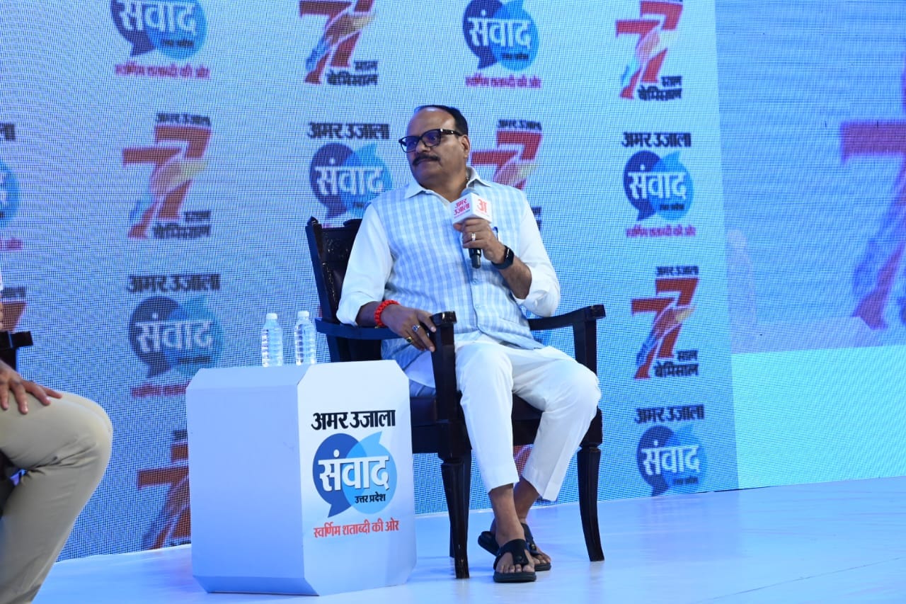 Samwad 2025: Deputy CM Brajesh Pathak speaks in Amar Ujala Samvad in Lucknow.