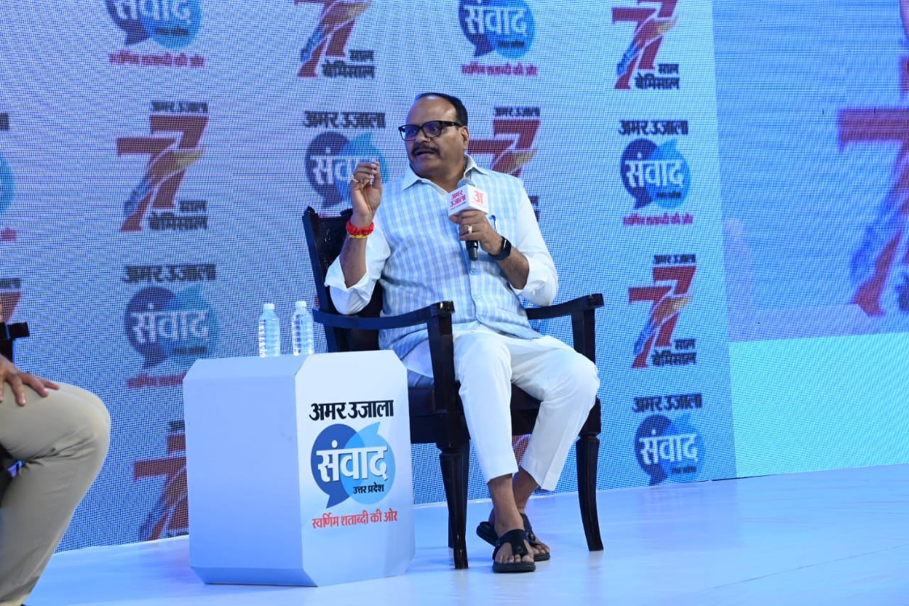 Samwad 2025: Deputy CM Brajesh Pathak speaks in Amar Ujala Samvad in Lucknow.