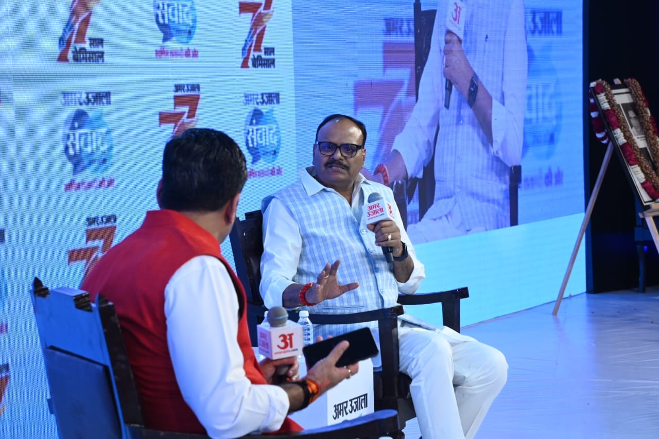Samwad 2025: Deputy CM Brajesh Pathak speaks in Amar Ujala Samvad in Lucknow.