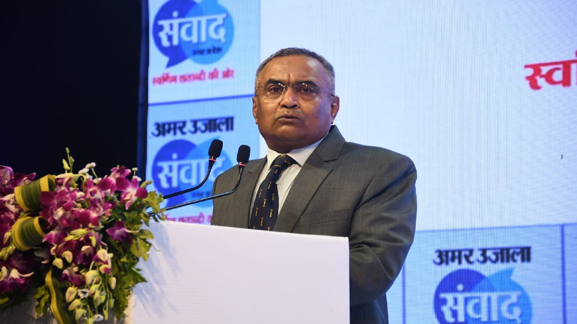 Samwad 2025: Second day of Amar Ujala Samwad 2025 in Lucknow.