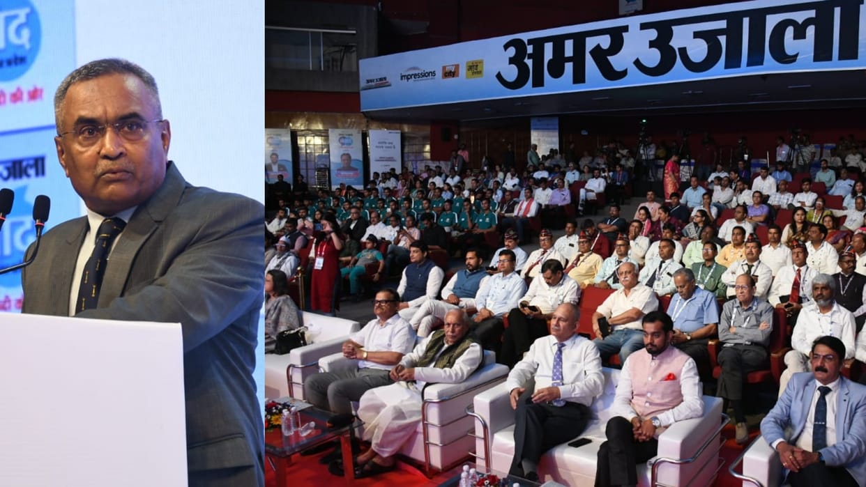 Samwad 2025: Second day of Amar Ujala Samwad 2025 in Lucknow.