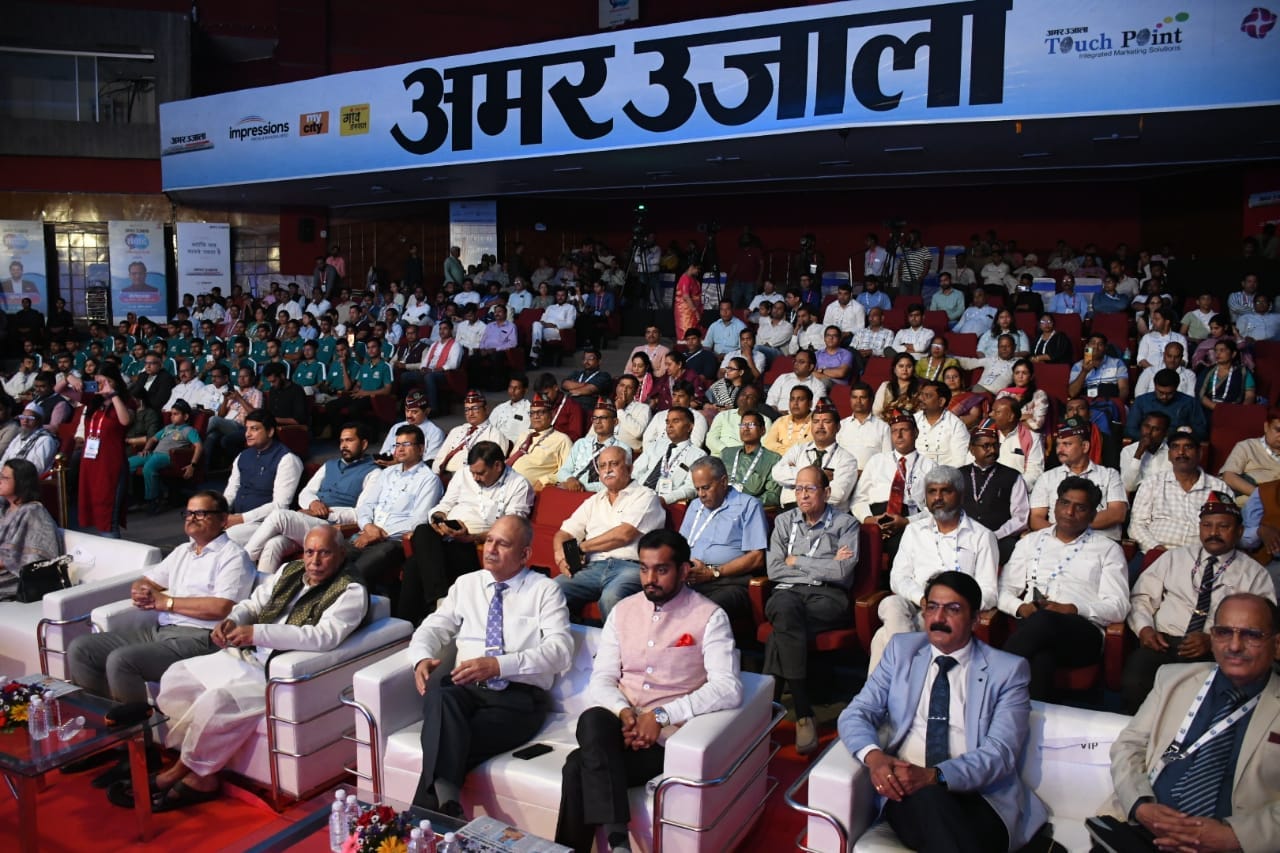 Samwad 2025: Second day of Amar Ujala Samwad 2025 in Lucknow.
