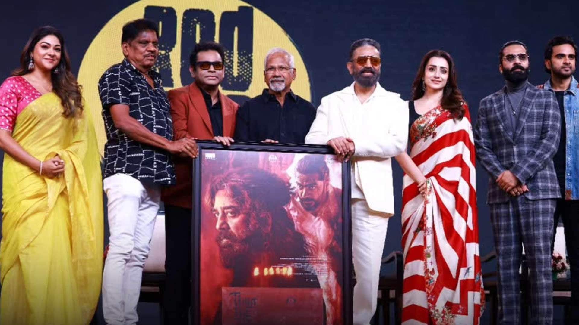 Thug Life Day 7 Collection Kamal Haasan Movie Suffering To Complete 50 Crore On Box Office After One Week