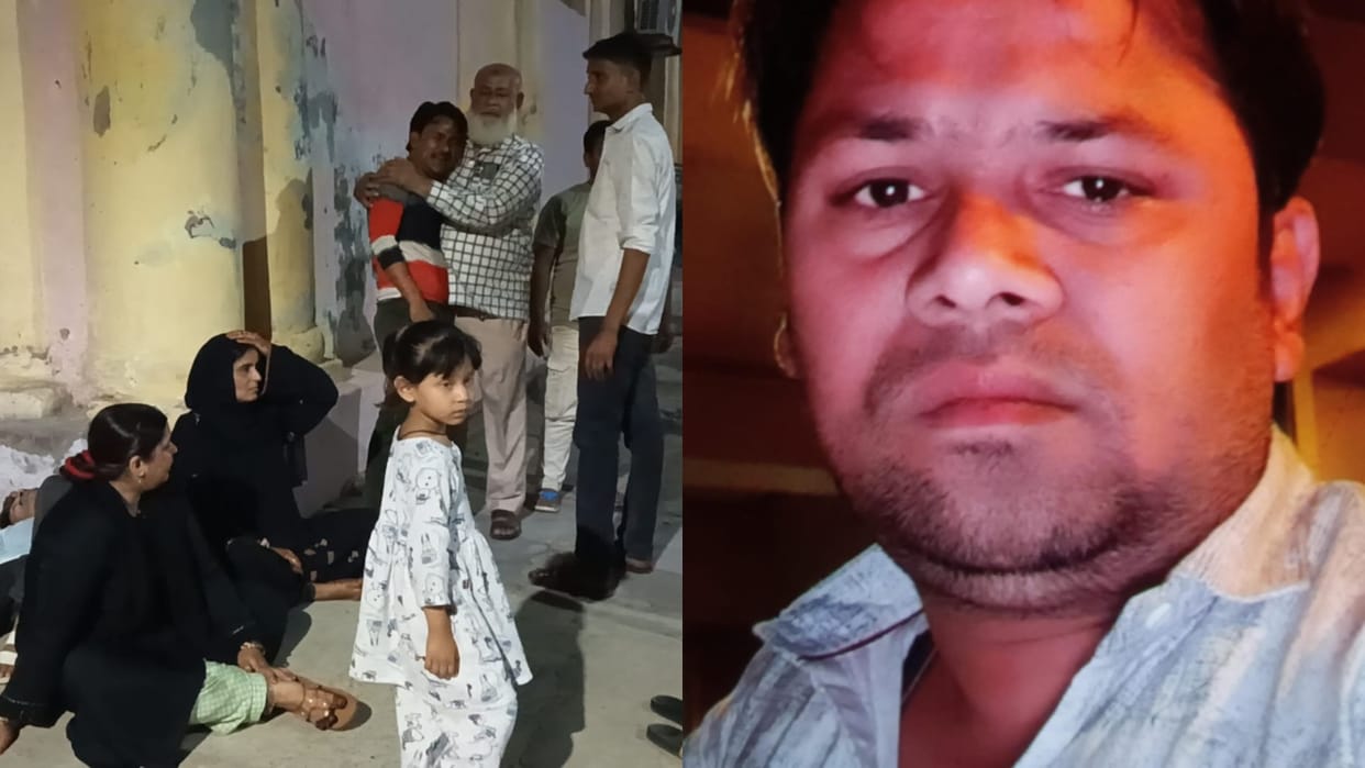 drunken friend murdered meat seller in Bareilly