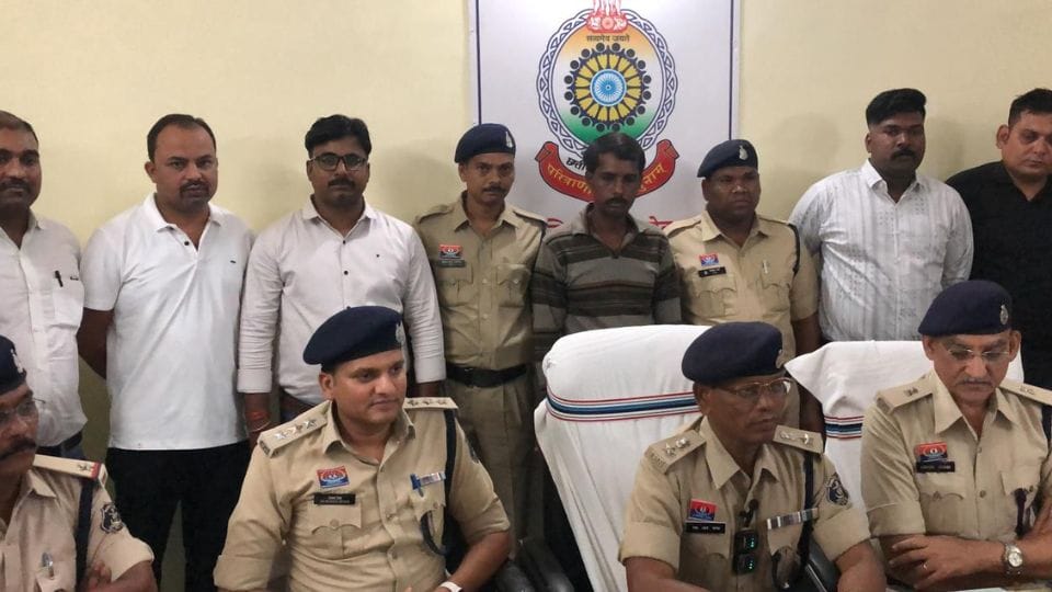 आरोपी गिरफ्तार