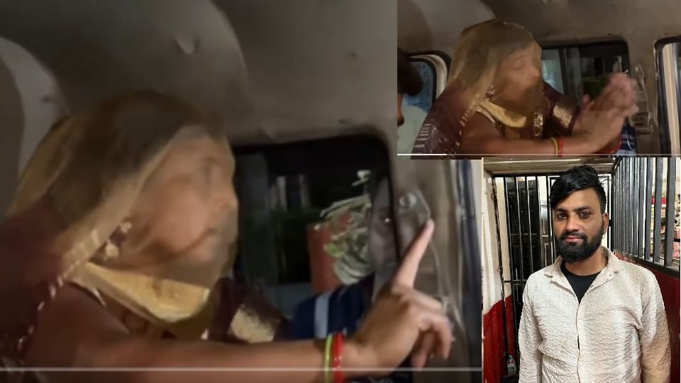 Aligarh News Woman Elopes with Future Son-in-Law Love Affair Case Inside Story