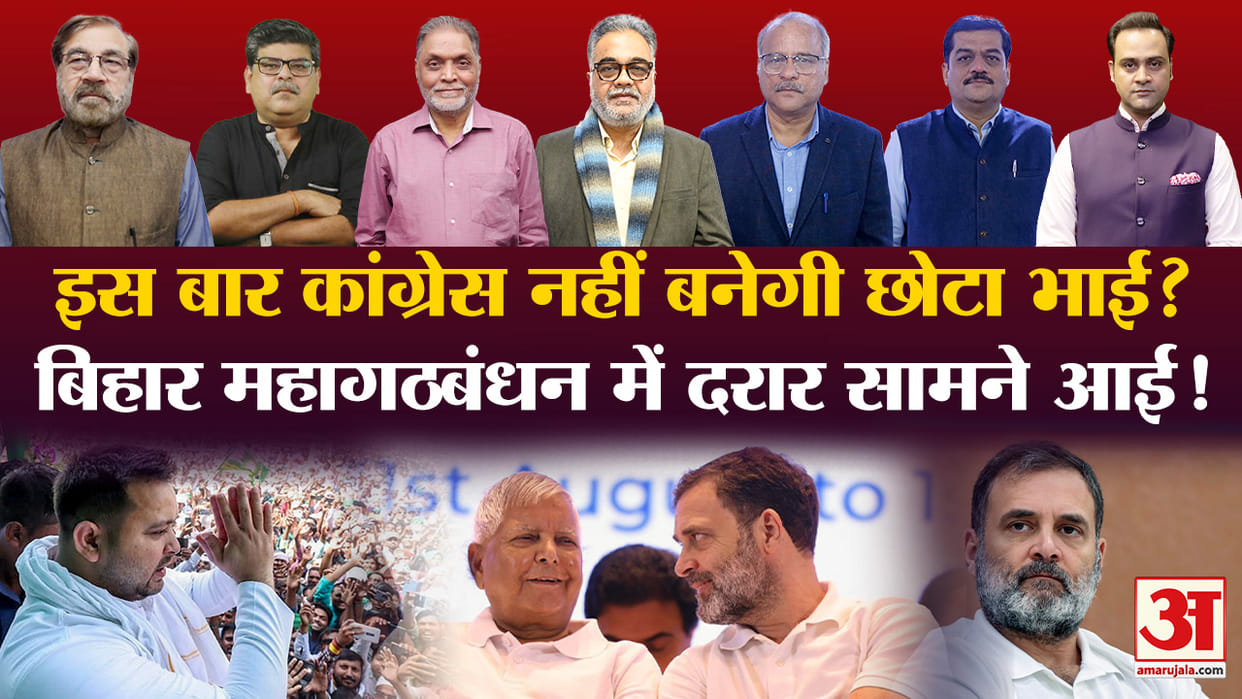 Khabron Ke Khiladi Bihar Assembly Election 2025 Kanhaiya Kumar Congress Mahagathbandhan vs NDA Politics Expert