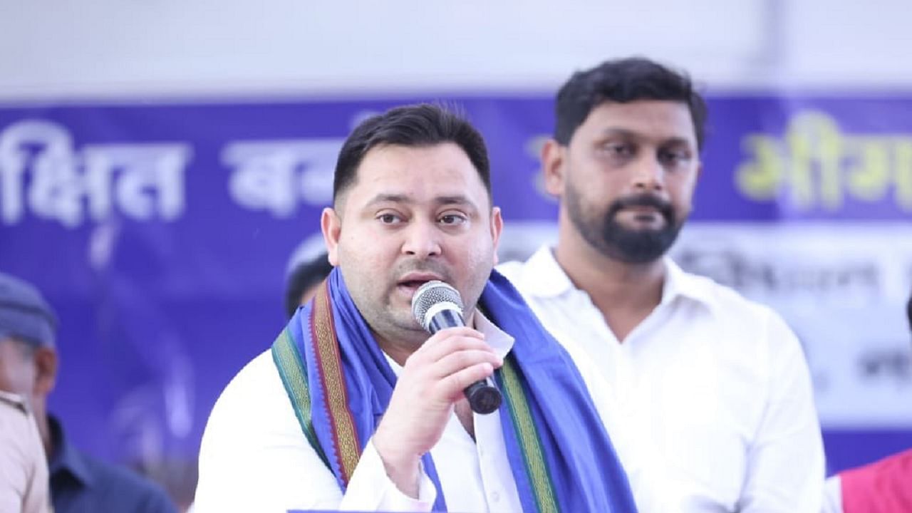नेता प्रतिपक्ष तेजस्वी यादव।