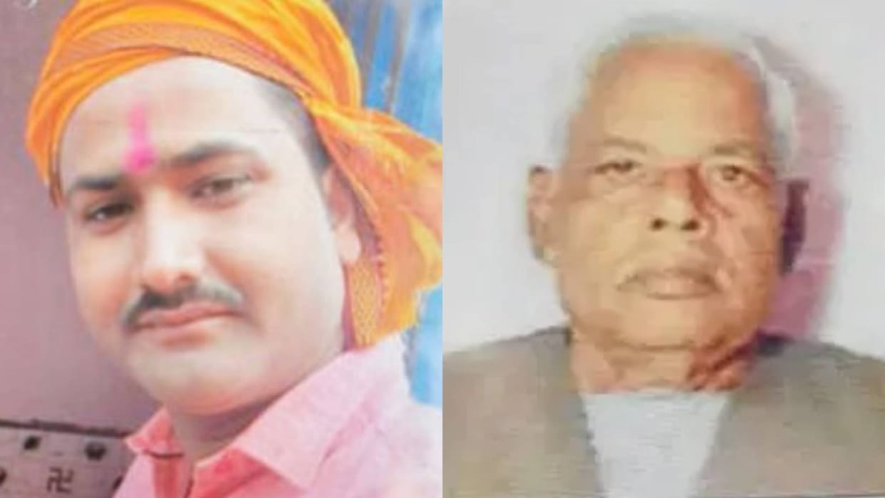 bhojpur Bihar news Two people returning from wedding procession died
