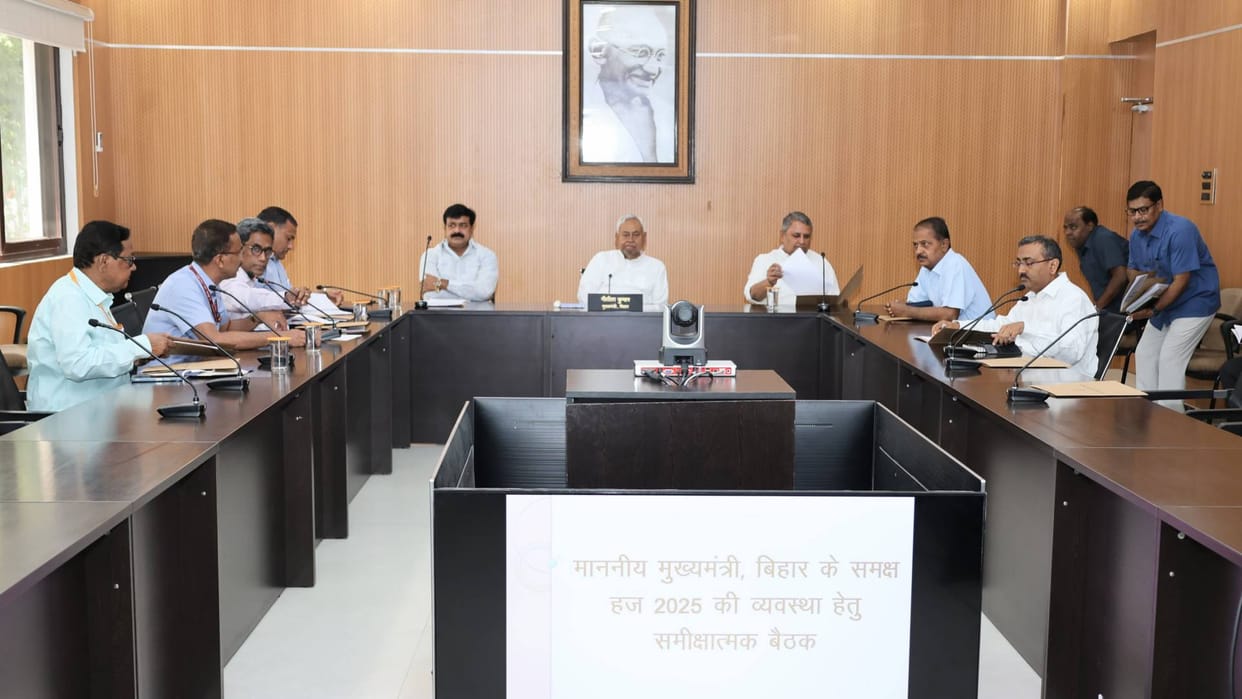 Hajj Yatra 2025 This year so many people from Bihar will go to Mecca CM Nitish Kumar reviewed preparations