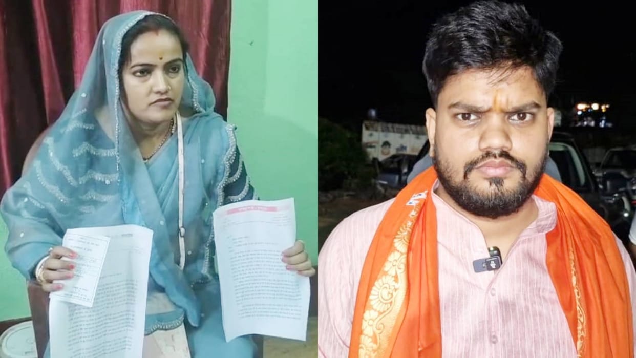 Bihar Shahpur block chief Sangeeta Devi in Bhojpur termed allegations of BJP leader Rakesh Ojha as baseless