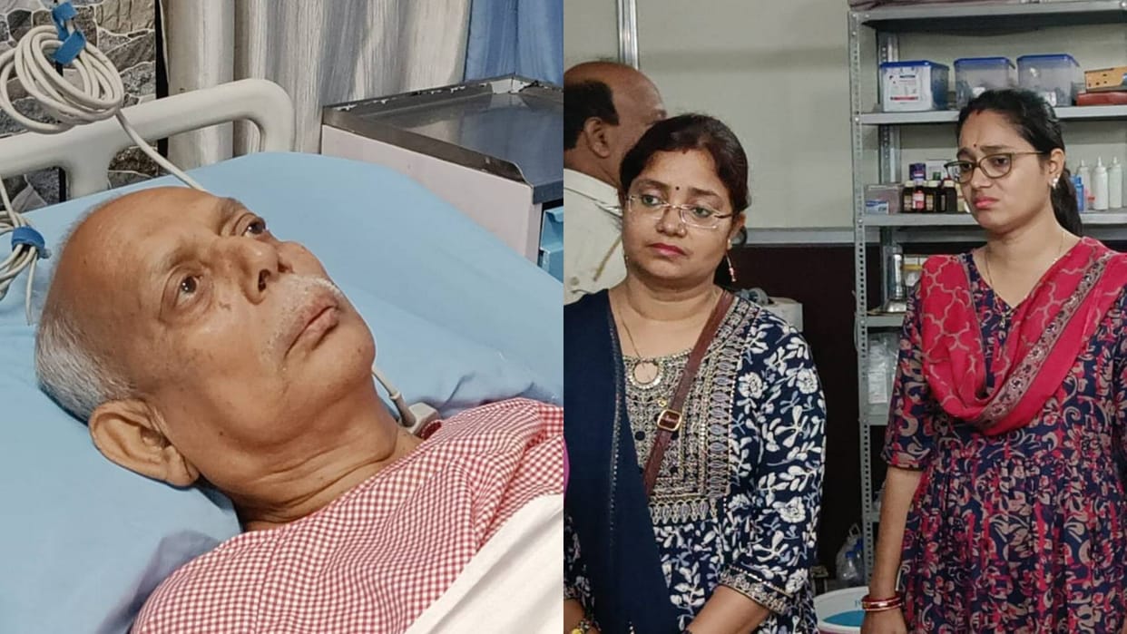 Bihar During celebratory firing in Jamui retired teacher was shot in thigh dancing on DJ and meeting in laws
