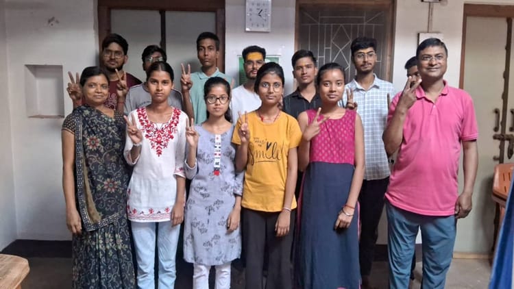 Bihar: जेईई मेंस में 'पटवा टोली' का जलवा, 40 से ज्यादा छात्र-छात्रा सफल, जानें कैसे IITian का गढ़ बना यह गांव