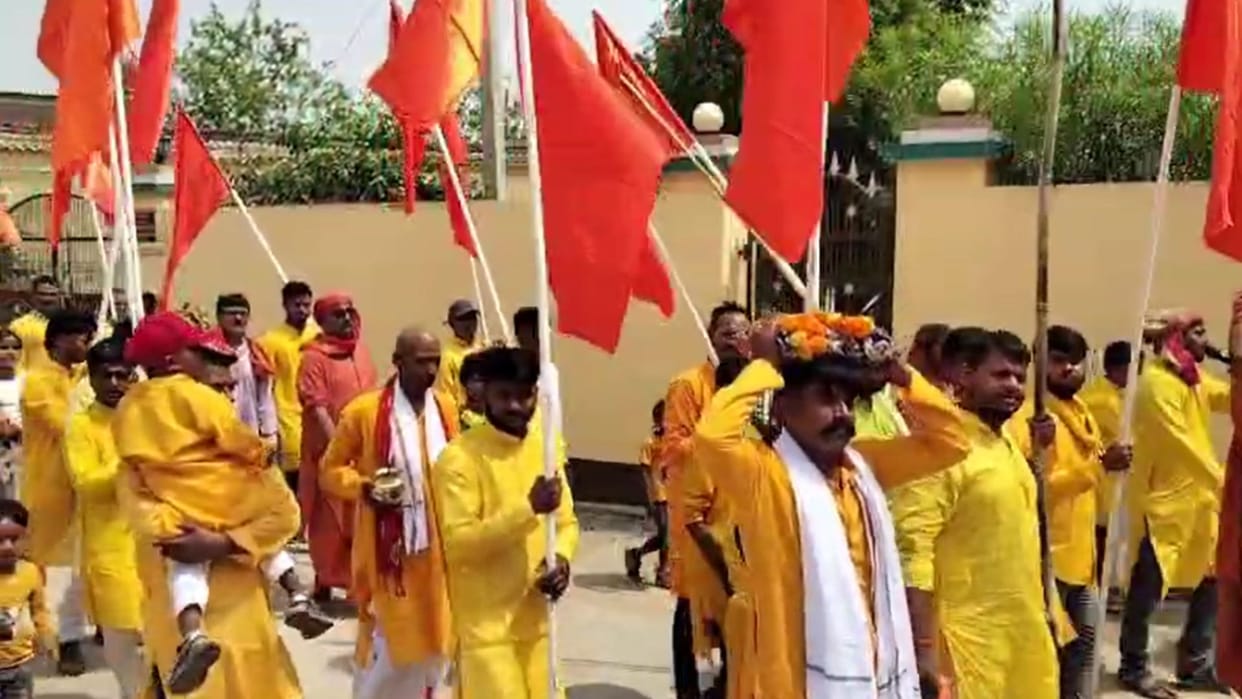 Musical Shrimad Bhagwat Katha and Gyan Yagna started