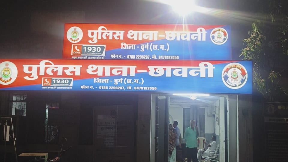 Two bike riders died in a road accident in Durg
