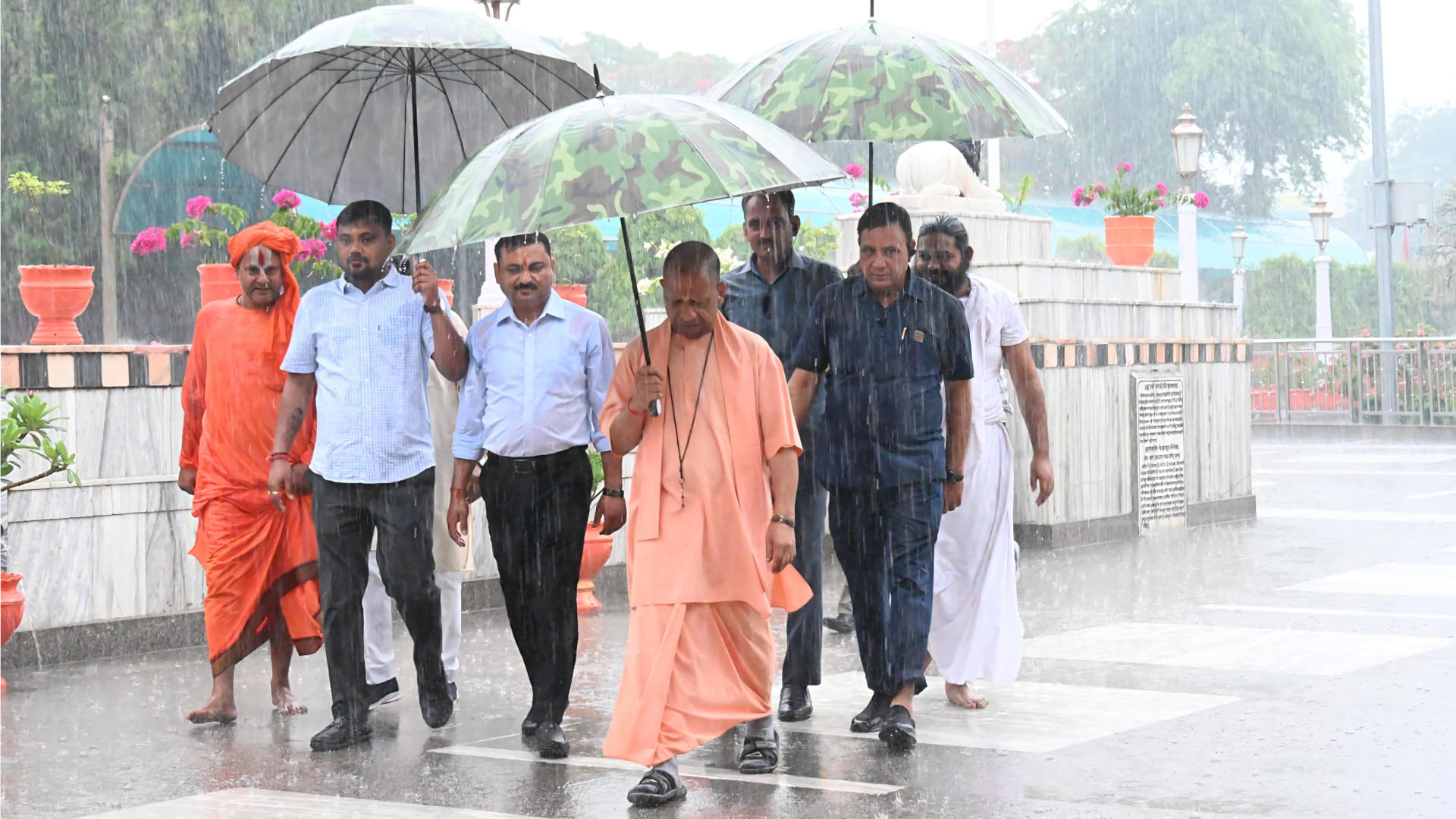 सीएम योगी ने दिए निर्देश। डेमो पिक