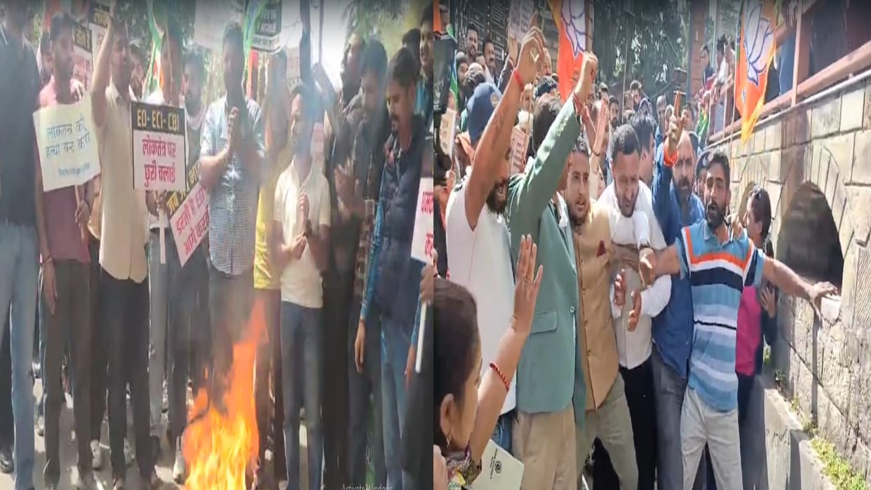 HP Politics: Youth Congress protests outside ED office, BJYM workers roar at CTO Chowk