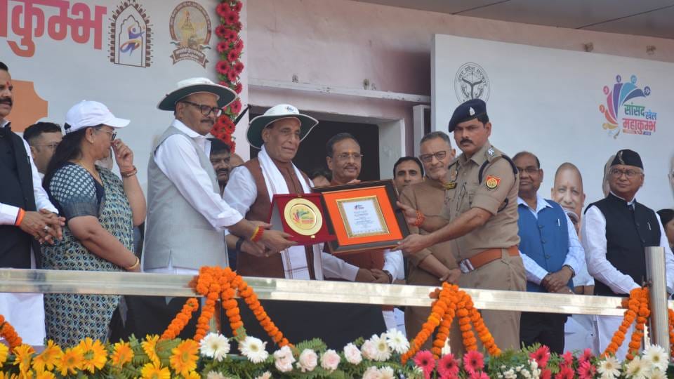 Defence Minister Rajnath Singh inaugurated Sansad Khel Maha Kumbh at KD Singh Babu Stadium in Lucknow