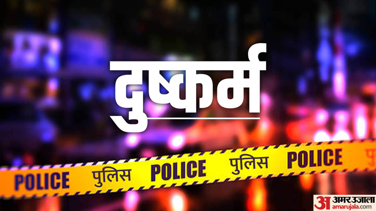 misdeeds of nine-year-old girl in Shahjahanpur case registered against five village teenagers