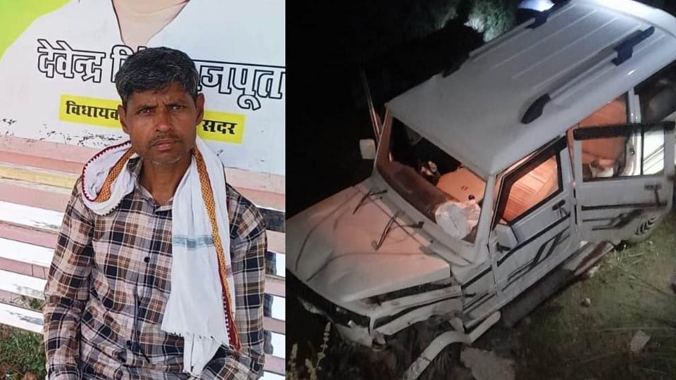 Car fell into canal woman died four children and husband injured