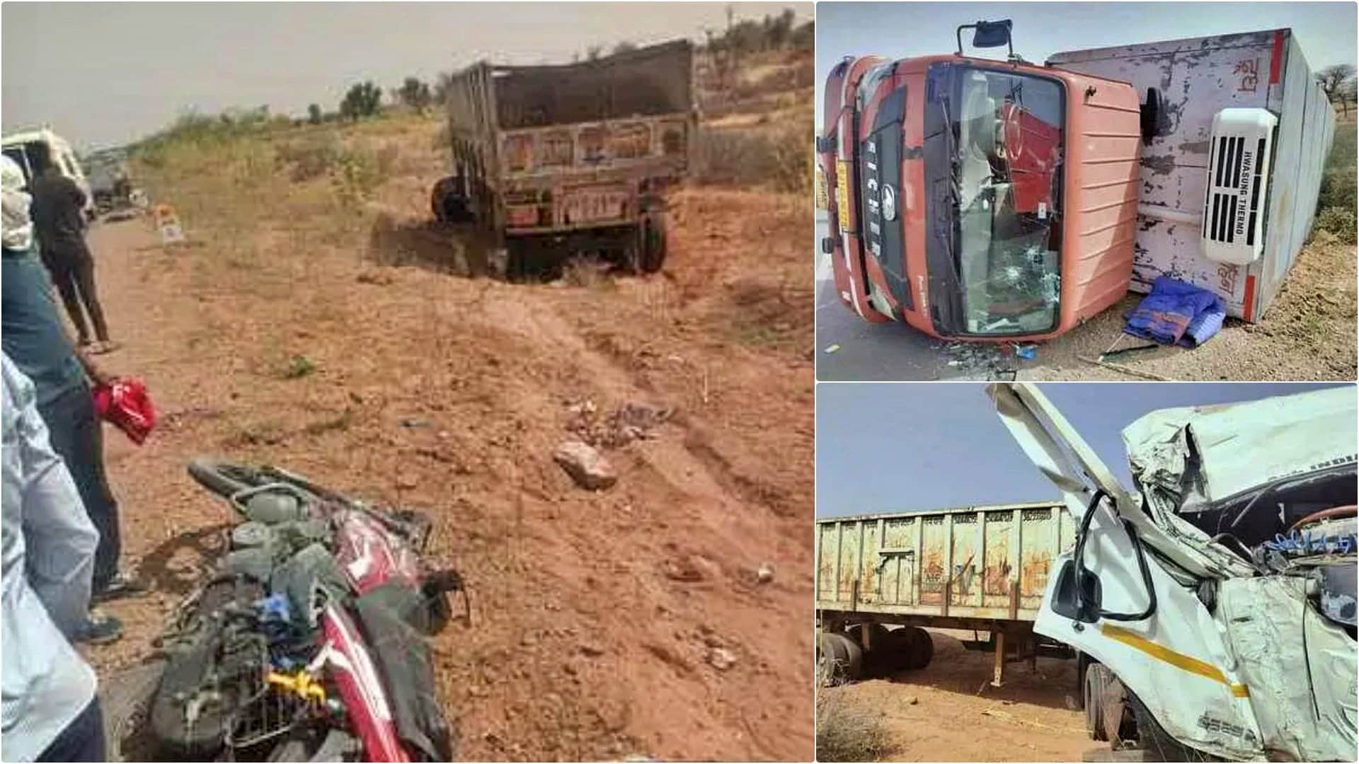 दुर्घटनाग्रस्त बाइक, टैंकर और ट्रेलर