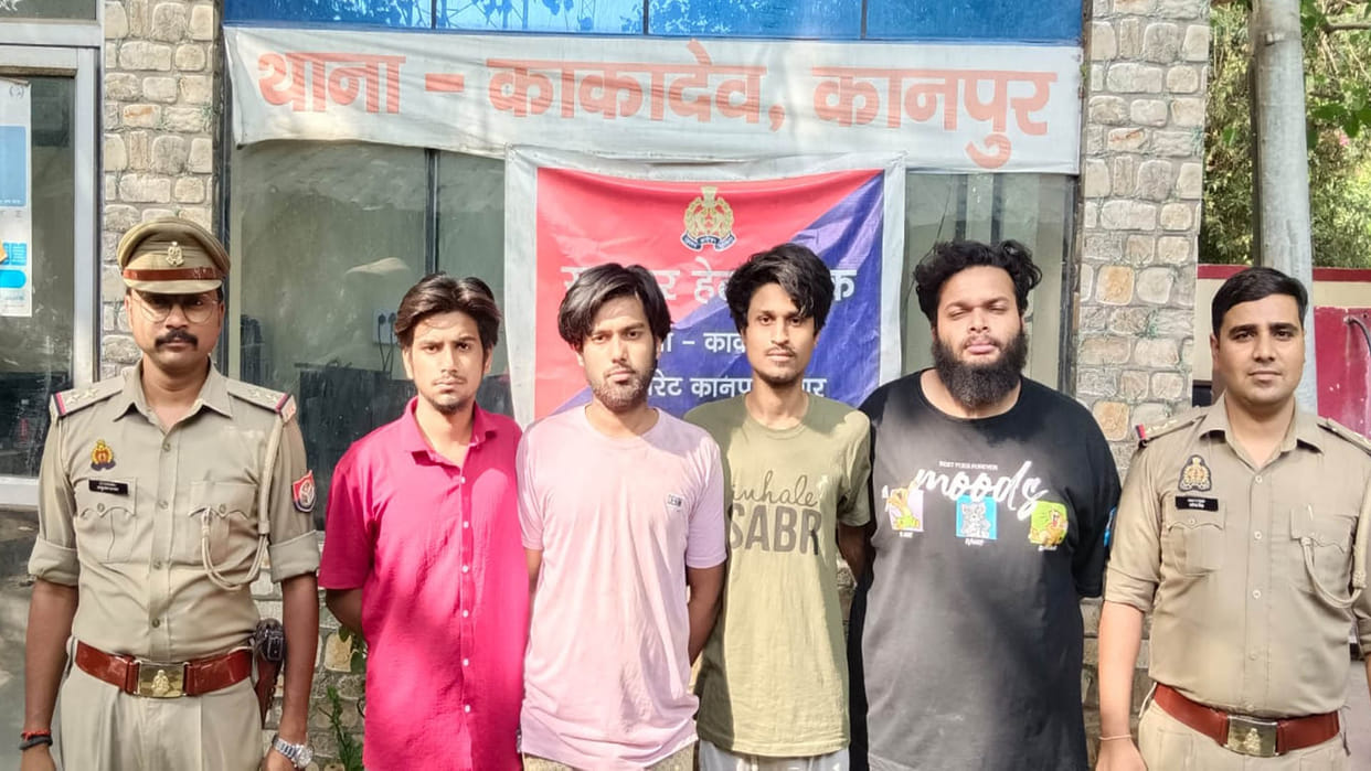Kanpur: Four arrested including the kingpin who held a competitive student hostage and beat him up