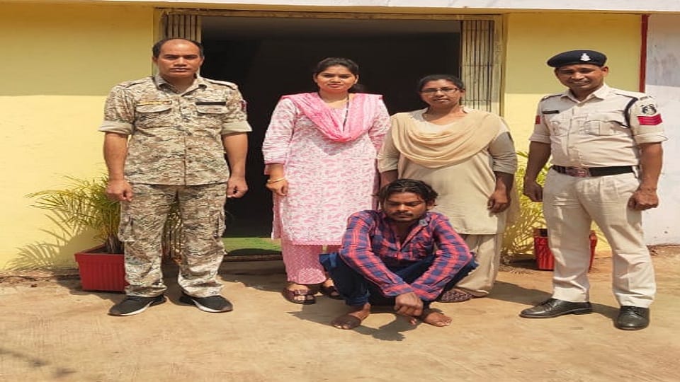 Accused of molesting a minor arrested sent to jail in Jagdalpur