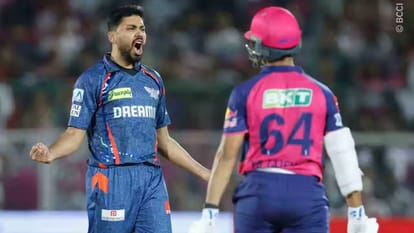 आईपीएल 2025 आरआर बनाम एलएसजी परिणाम: राजस्थान रॉयल्स बनाम लखनऊ सुपर जायंट्स प्रमुख हाइलाइट्स विश्लेषण अंक तालिका