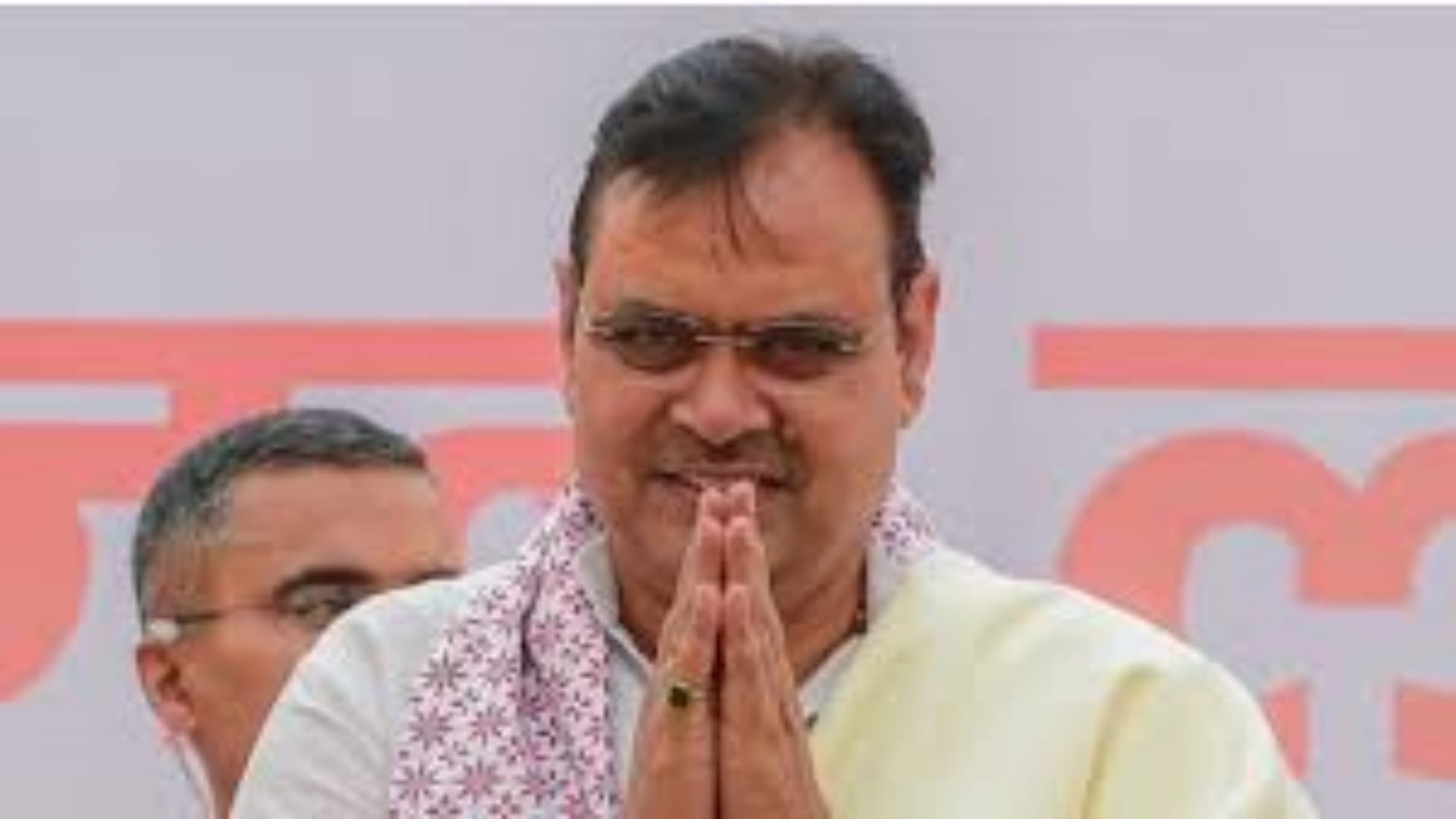 राजस्थान