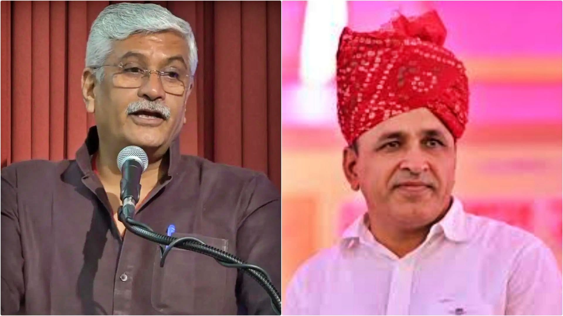 केंद्रीय मंत्री गजेंद्र सिंह शेखावत और कांग्रेस सांसद उम्मेदाराम बेनीवाल