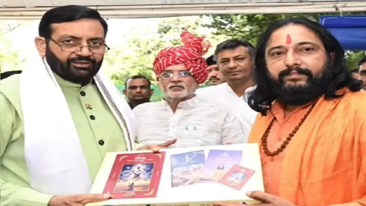 Paramguru Radheshyam busy in getting closer to BJP Photo of his meeting with CM saini haryana goes viral