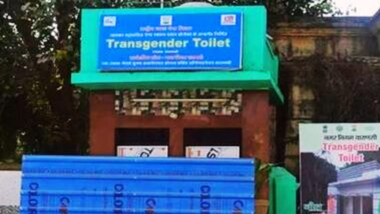 Varanasi News 2331 toilet urinals in population of 20 lakh requirement information will shock you