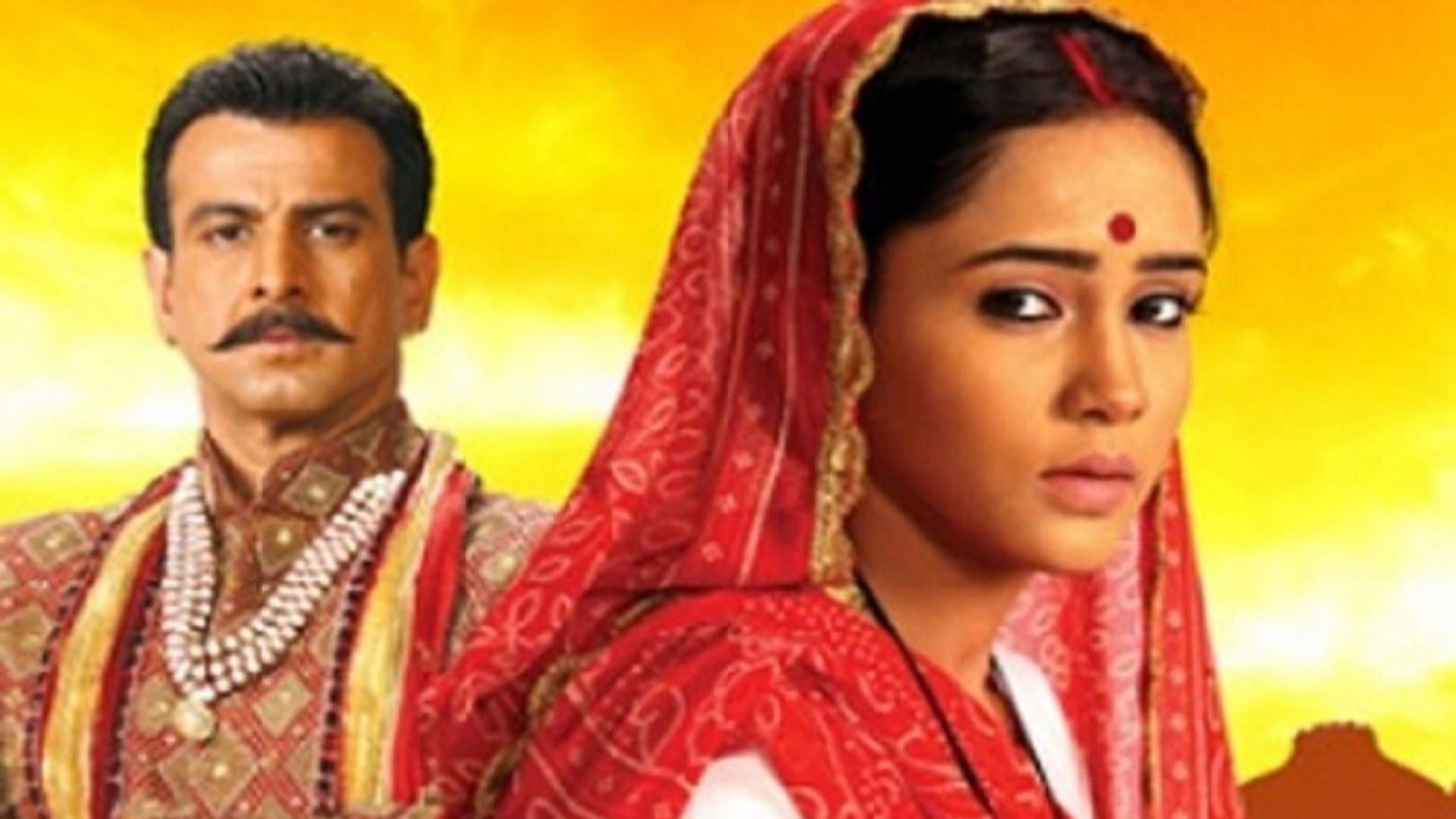 TV Serials Character Biggest Age Gap Bandini Molkki Na Umar Ki Seema Ho Kasamh Se Tum Se Tum Tak