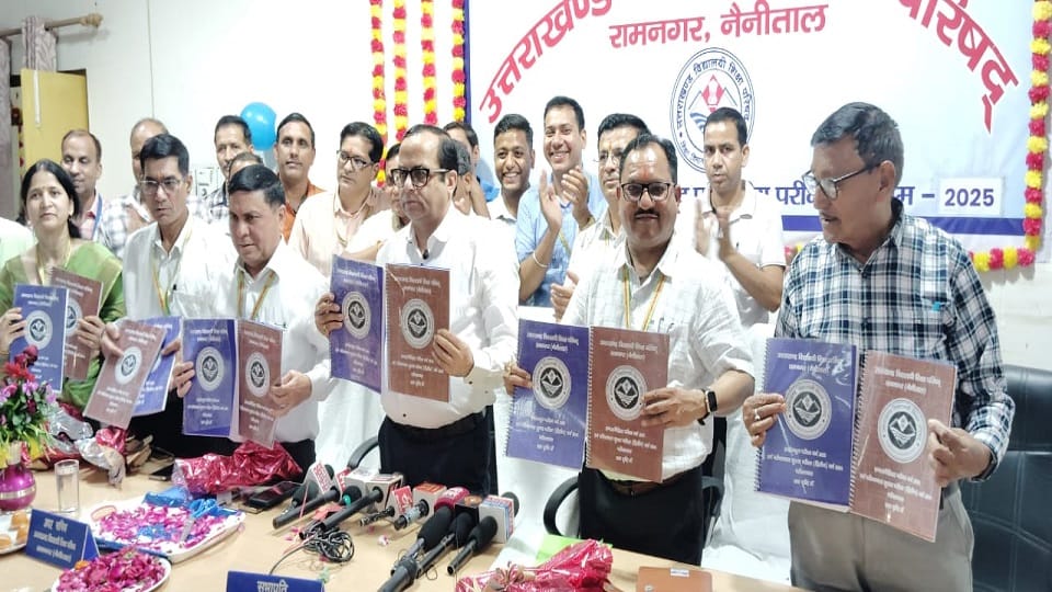UBSE UK Board 10th 12th Result 2025 Live Updates Uttarakhand Board Class 12th and 10th Sarkari Result