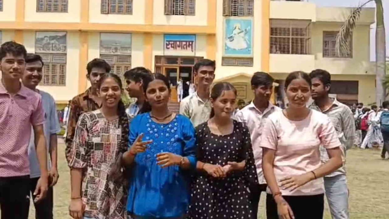 Uttarakhand Board Exam 2025 result 16 students secured place in merit in class 12th and 44 students class 10th