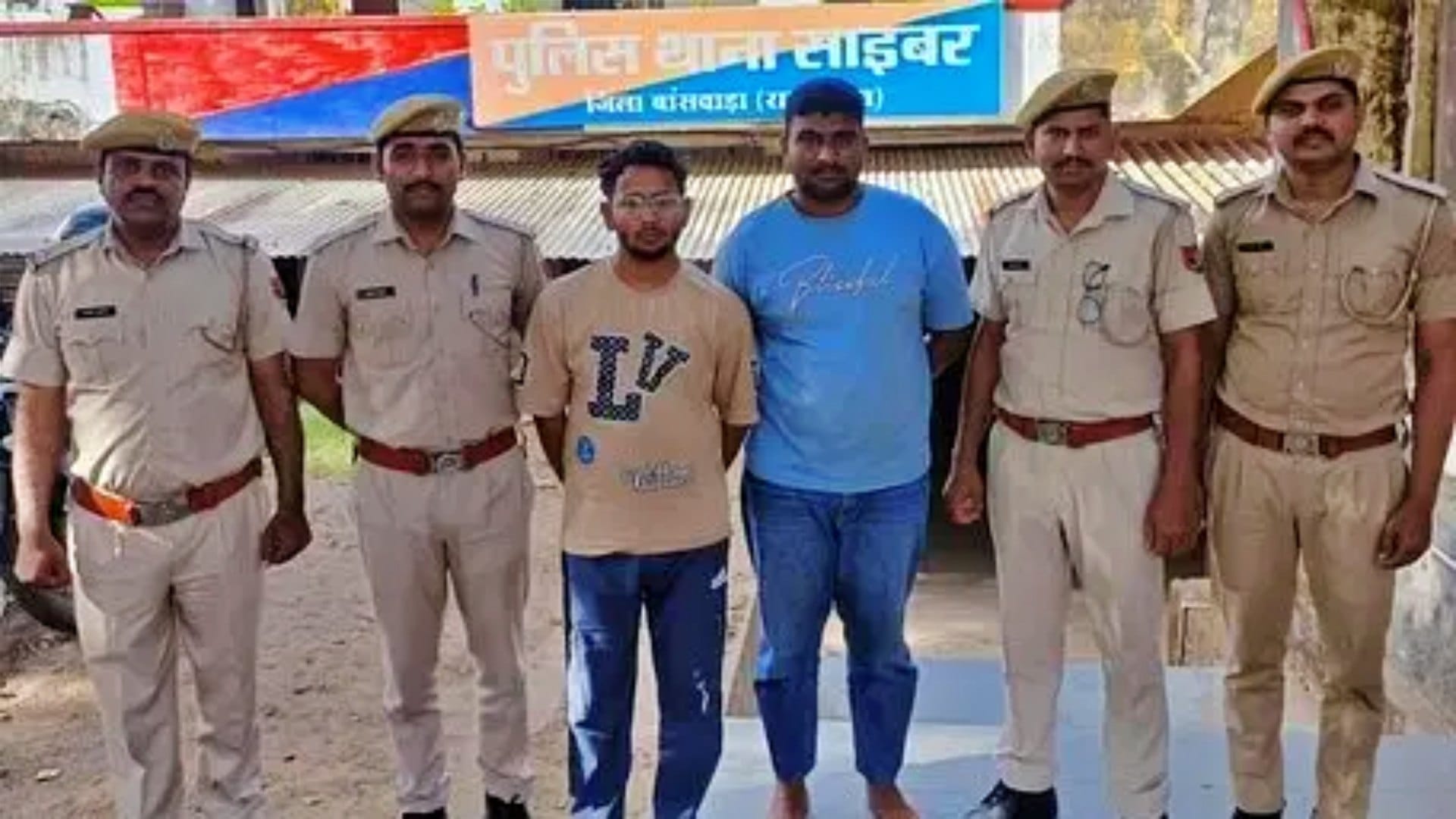 पुलिस की गिरफ्त में दोनों आरोपी