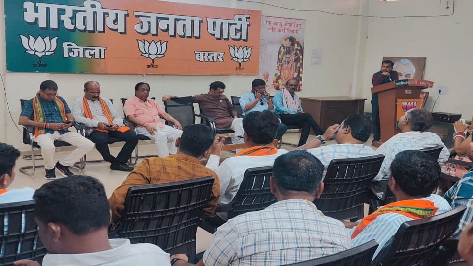 BJP is celebrating Bhimrao Ambedkar Samman Abhiyan from 14 to 25 April in Jagdalpur