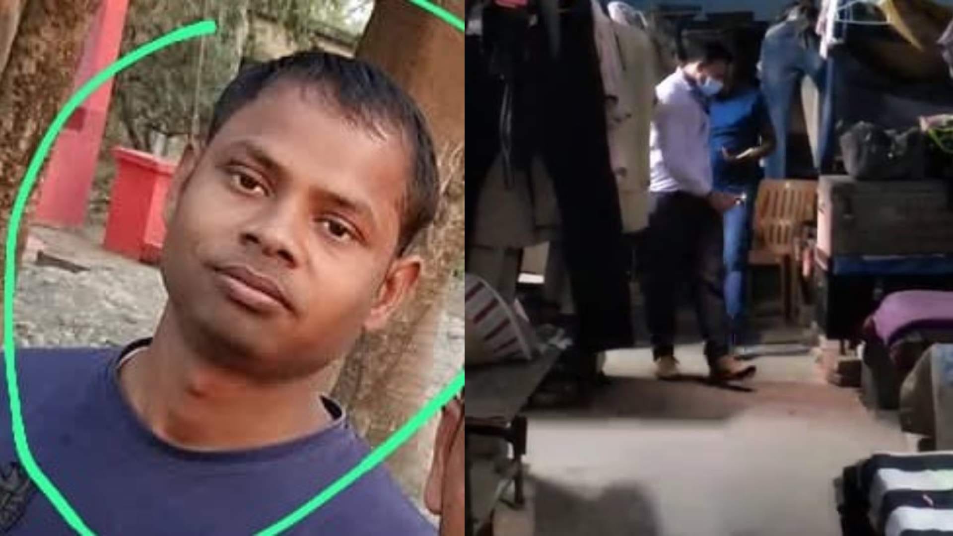 मृतक का प्रोफाइल फोटो